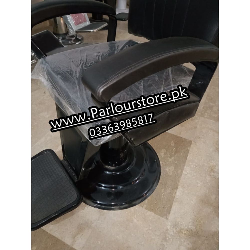 PC-0022 Beauty Parlour Latest Chair Black